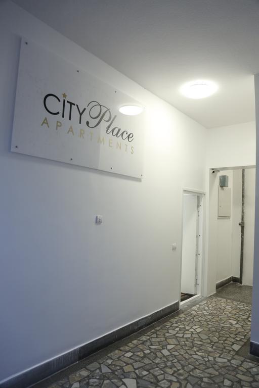 City Place Apartments 베오그라드 외부 사진